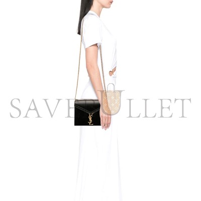 YSL CASSANDRA CHAIN BAG IN SUEDE AND LEATHER 532750 (22*16.5*5.5cm)